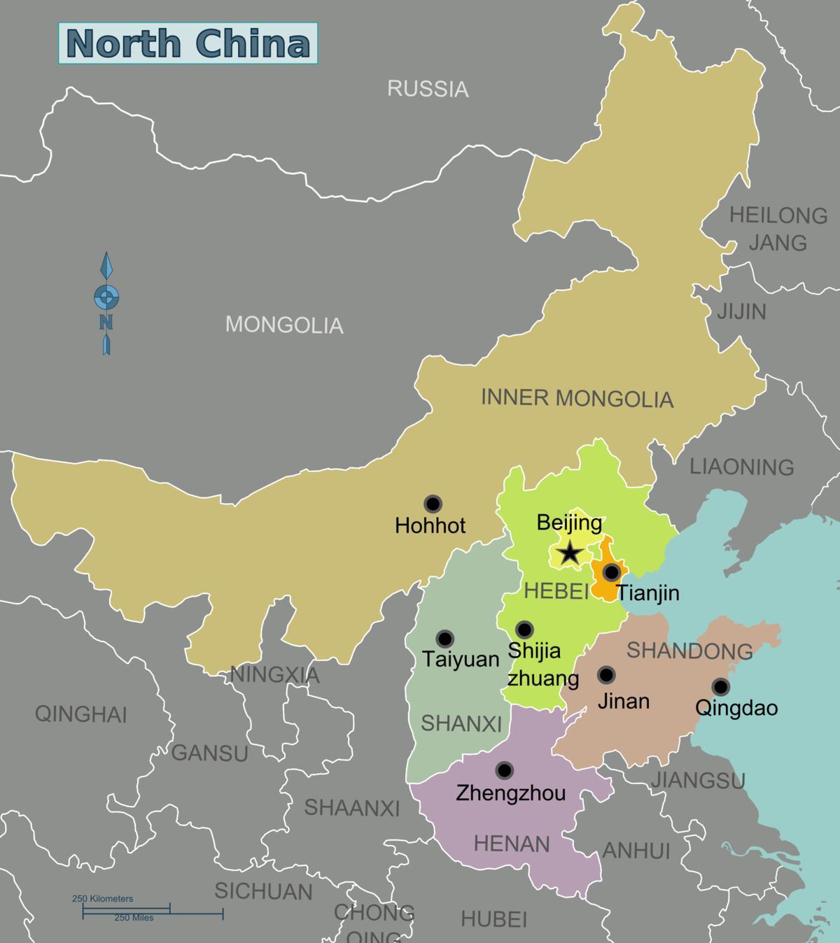 Kuzey Çin'in göster