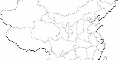 Çin harita quiz